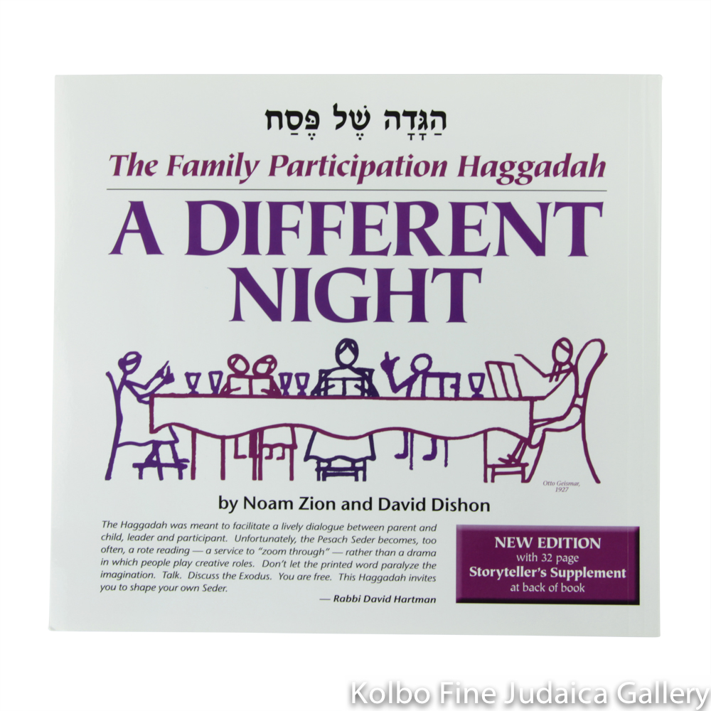 Different Night: The Family Participation Haggadah, pb