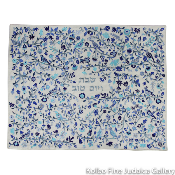 Challah Cover, Abundant Blue Flowers, Hebrew in Center