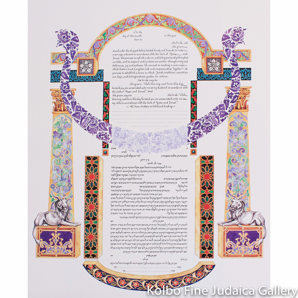 Passage Ketubah