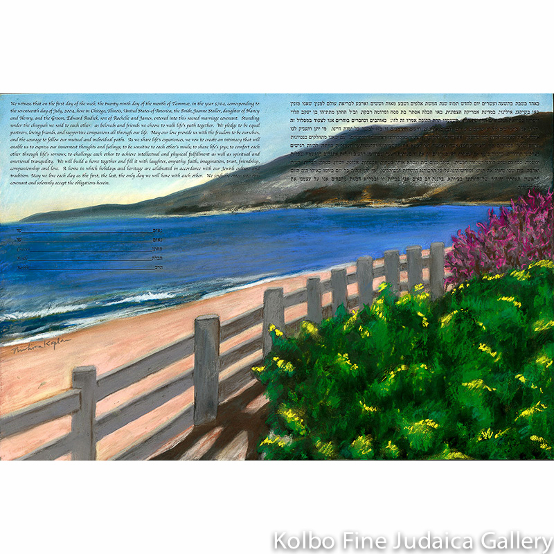 Santa Monica Overlook Ketubah