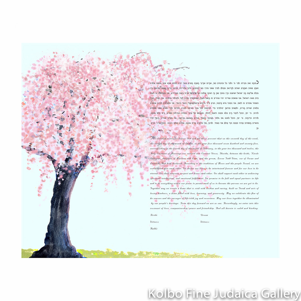Cherry Tree Ketubah