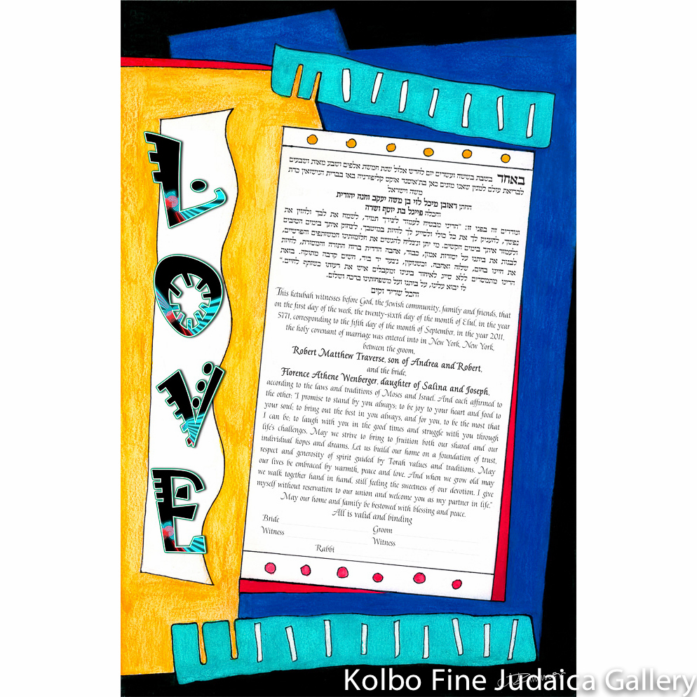 Heart and Soul Ketubah