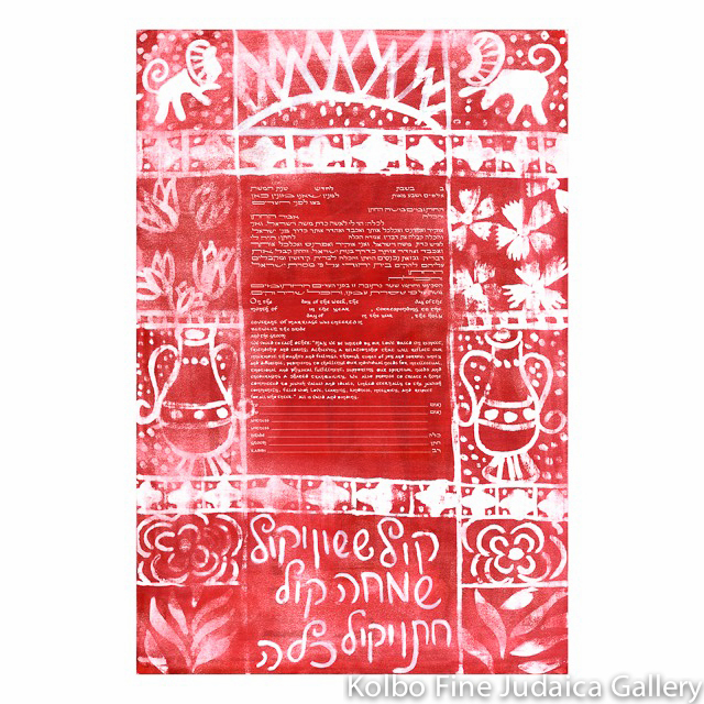 Untitled - Red Ketubah