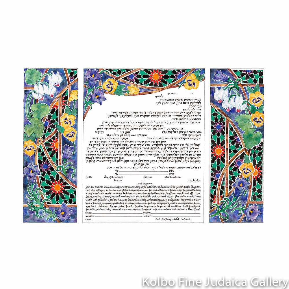 Triptych: Night Ketubah