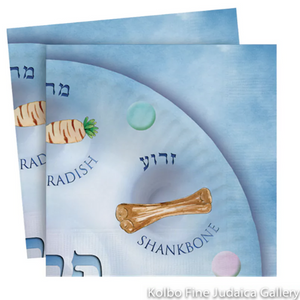 Napkins for Passover, Seder Plate in Blue, Includes 20 Paper Napkins