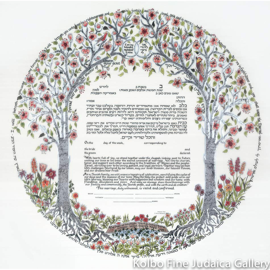 Trees of Life III Silver Ketubah