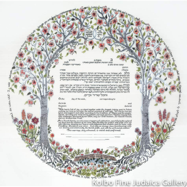 Trees of Life III Silver Ketubah - Kolbo Fine Judaica Gallery