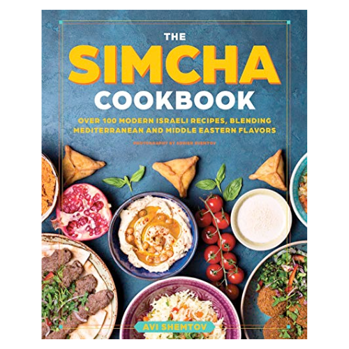 The Simcha Cookbook