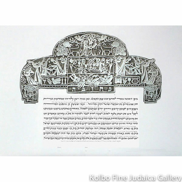 Seasons Silver Ketubah