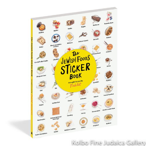 The Jewish Foods Sticker Book