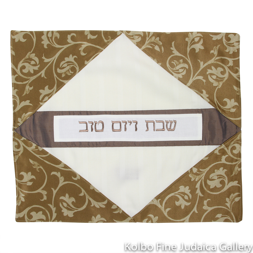 Challah Cover, One-of-a-Kind, Bronze and Taupe Rhombus Design