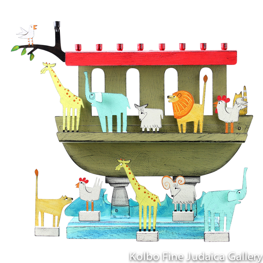 Menorah, Noah’s Ark Design with Removable Pieces, Painted Metal on Wooden Base