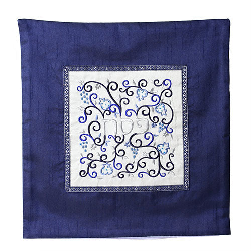Matzah Cover, Vibrant Blue Border with Center Swirl Design