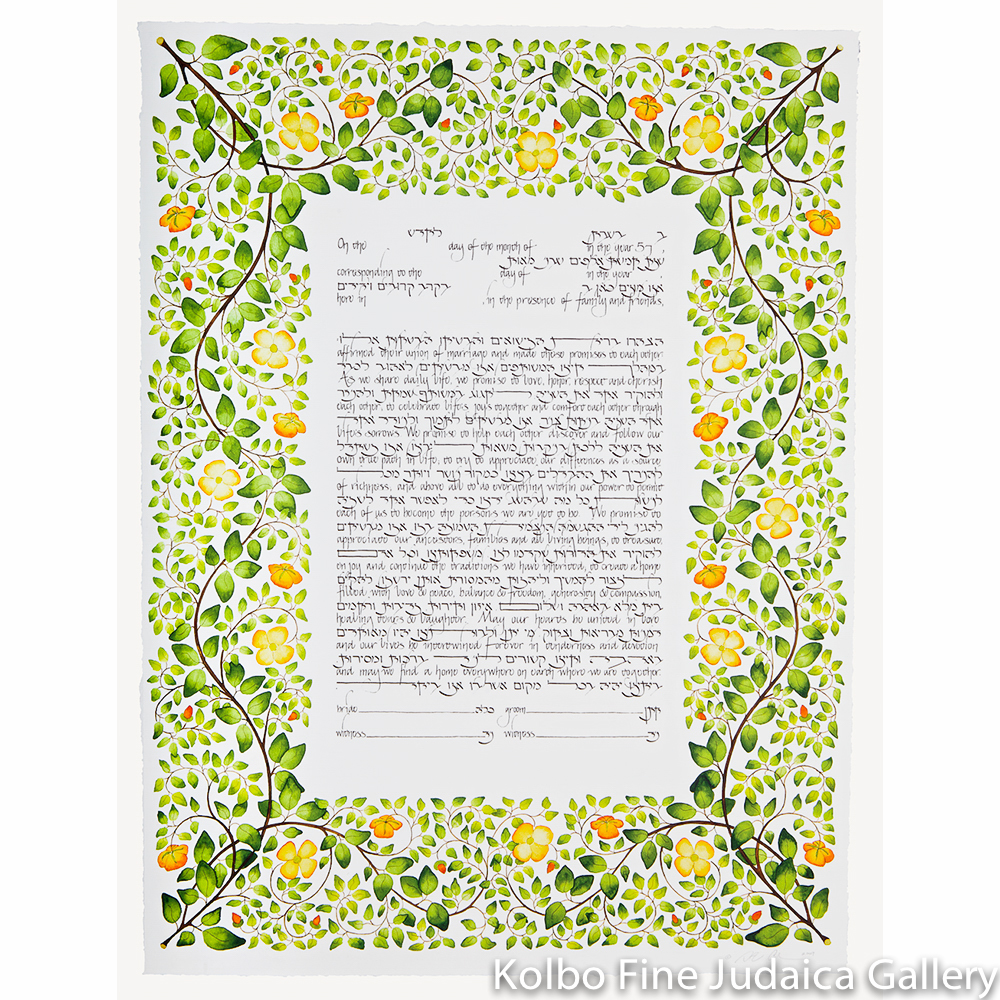 Branches Ketubah