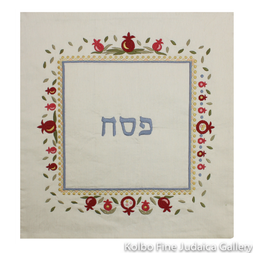 Matzah Cover, Blue Square Detail with Gold and Red Pomegranates on Cream, Embroidered Raw Silk