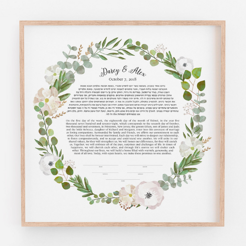 Good Earth Circle Blush Botanical Ketubah