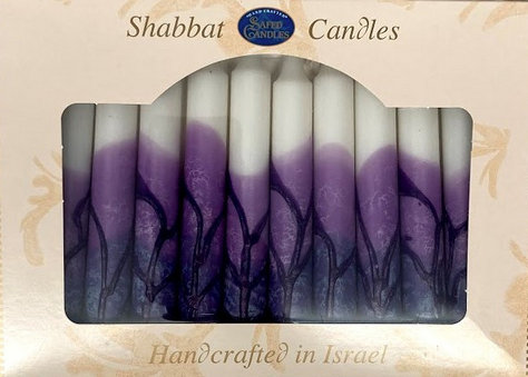 Shabbat Candles, Purple and White, Includes 12 Tapered Candles, Made in Israel