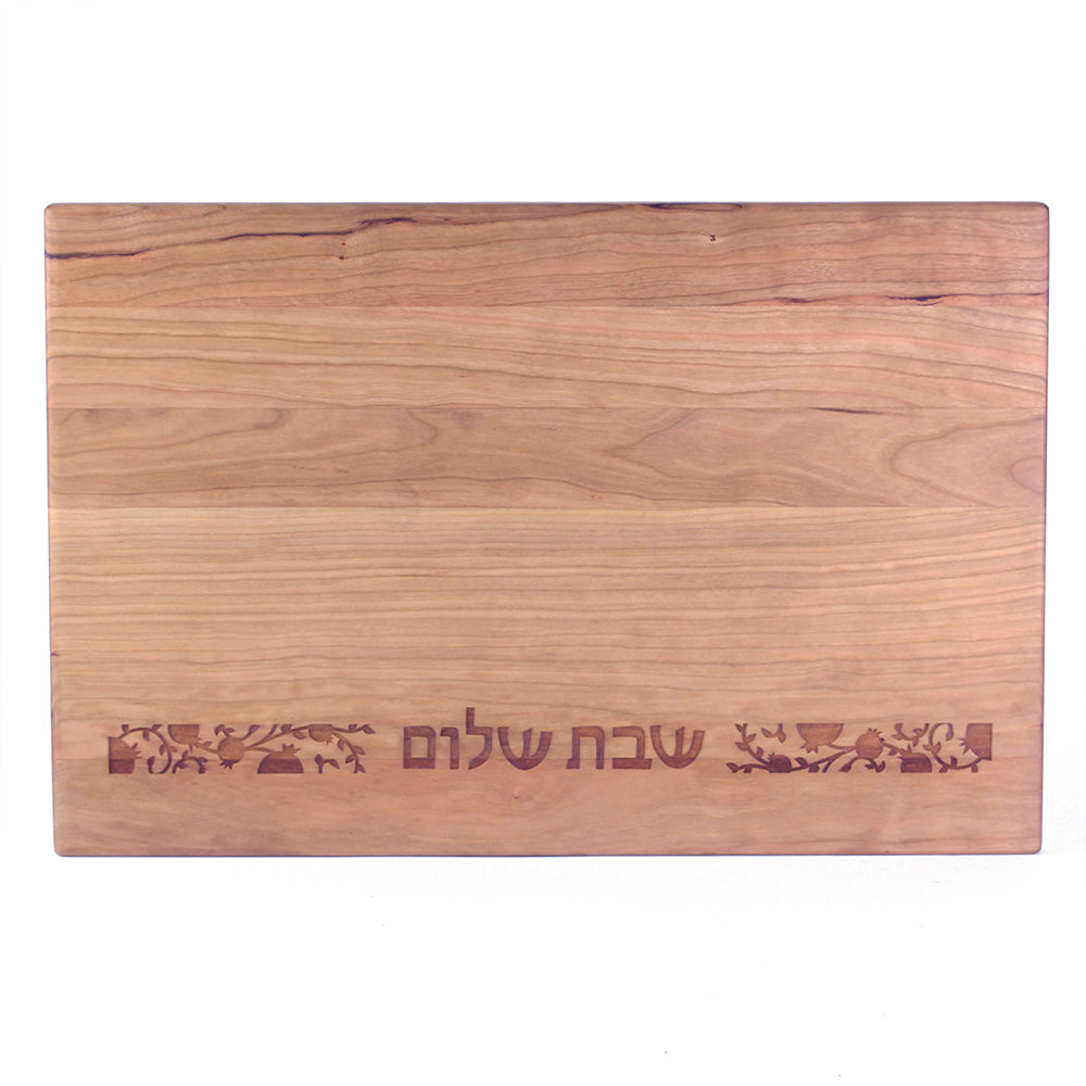 Challah Board, Cherry Wood with Engraved Pomegranate Design