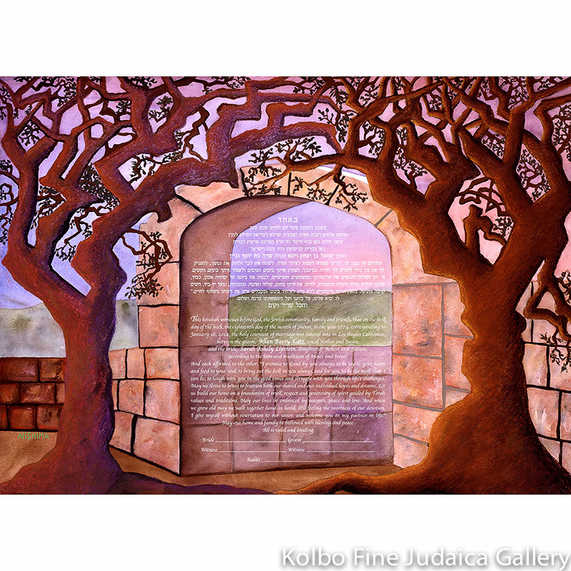 Growing Together Ketubah