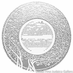 Blooming Tree Circle Ketubah - White Papercut