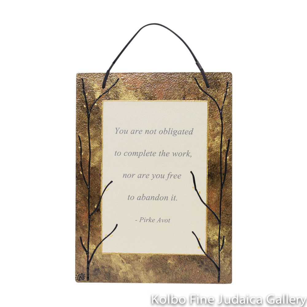 Wall Hanging, "You are not obligated…" -Pirke Avot, Copper Tones, Hand-Painted Glass