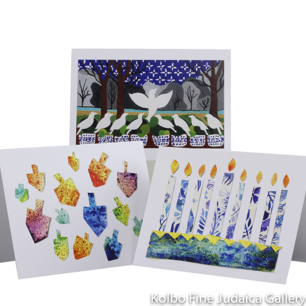 Kolbo Cards, Chanukah, Variety, Set of 9