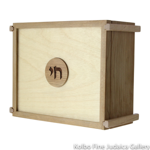 Keepsake Box, Hardwood with Chai, Baltic Birch Center, Kolbo Exclusive
