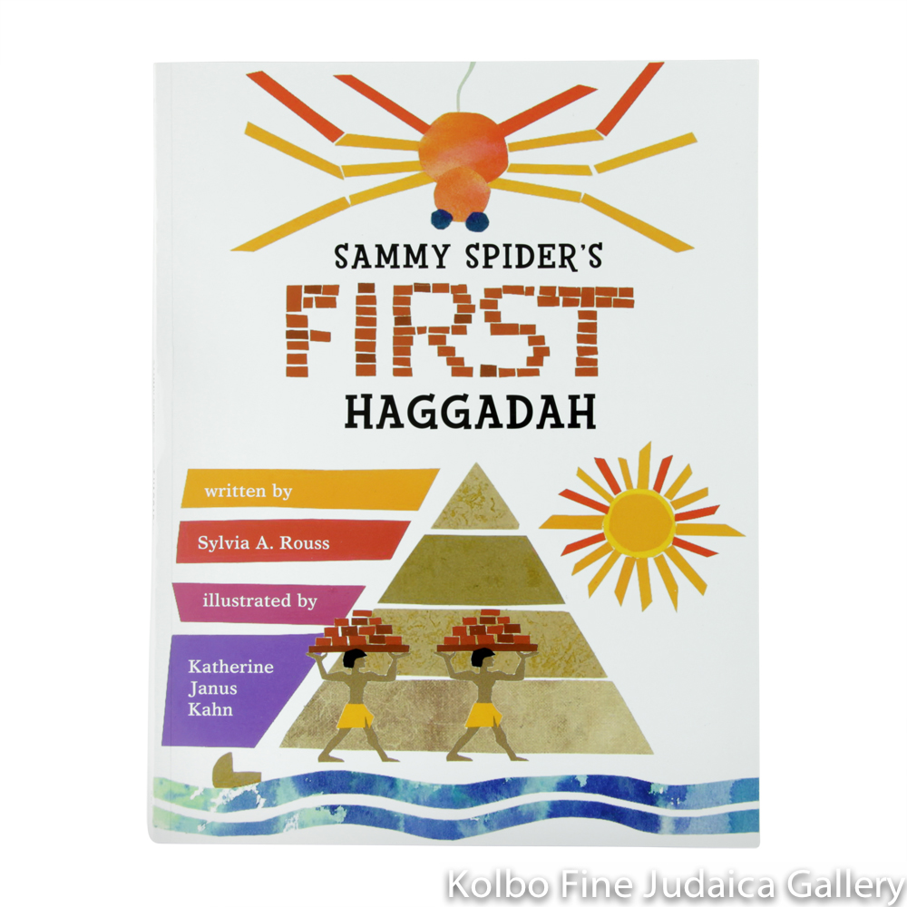 Sammy Spider’s First Haggadah, pb