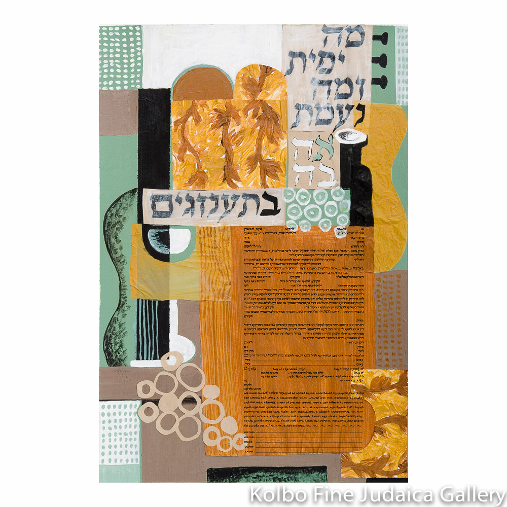 Harmony Ketubah