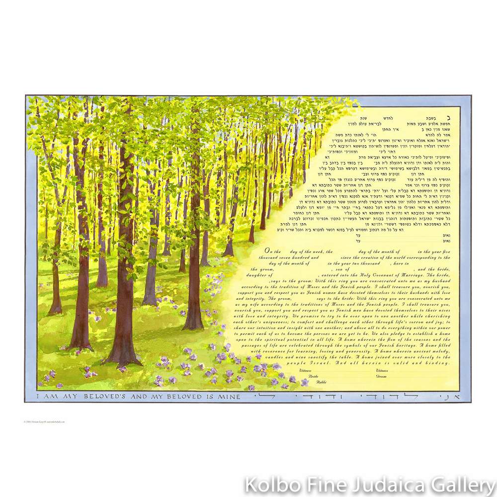 Spring Woods Ketubah