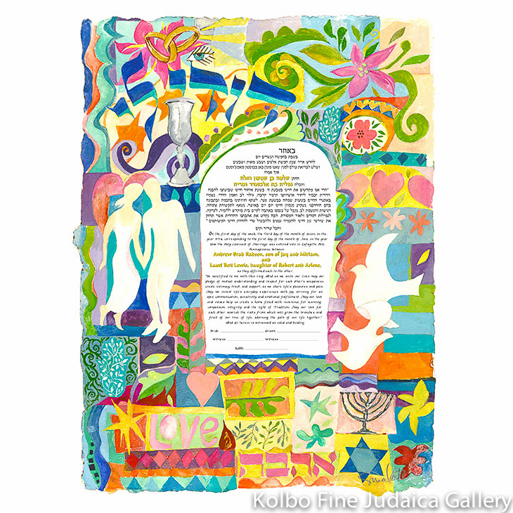 Love Birds Ketubah