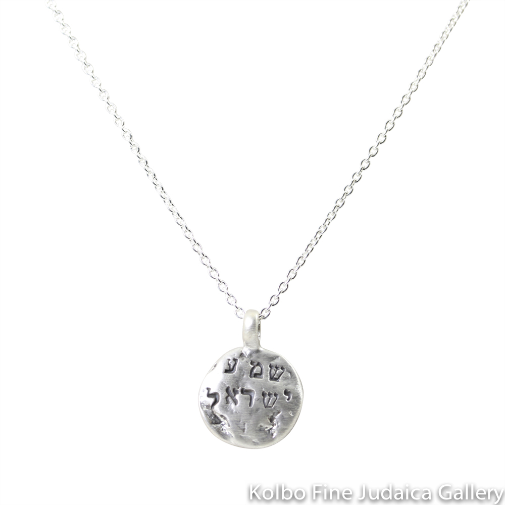 Necklace, Shema Yisrael, Texture From The Kotel, Sterling Silver