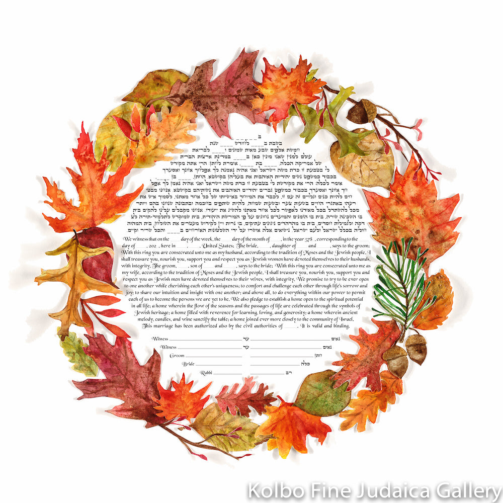 Sheffield Fall Ketubah, Giclee Print