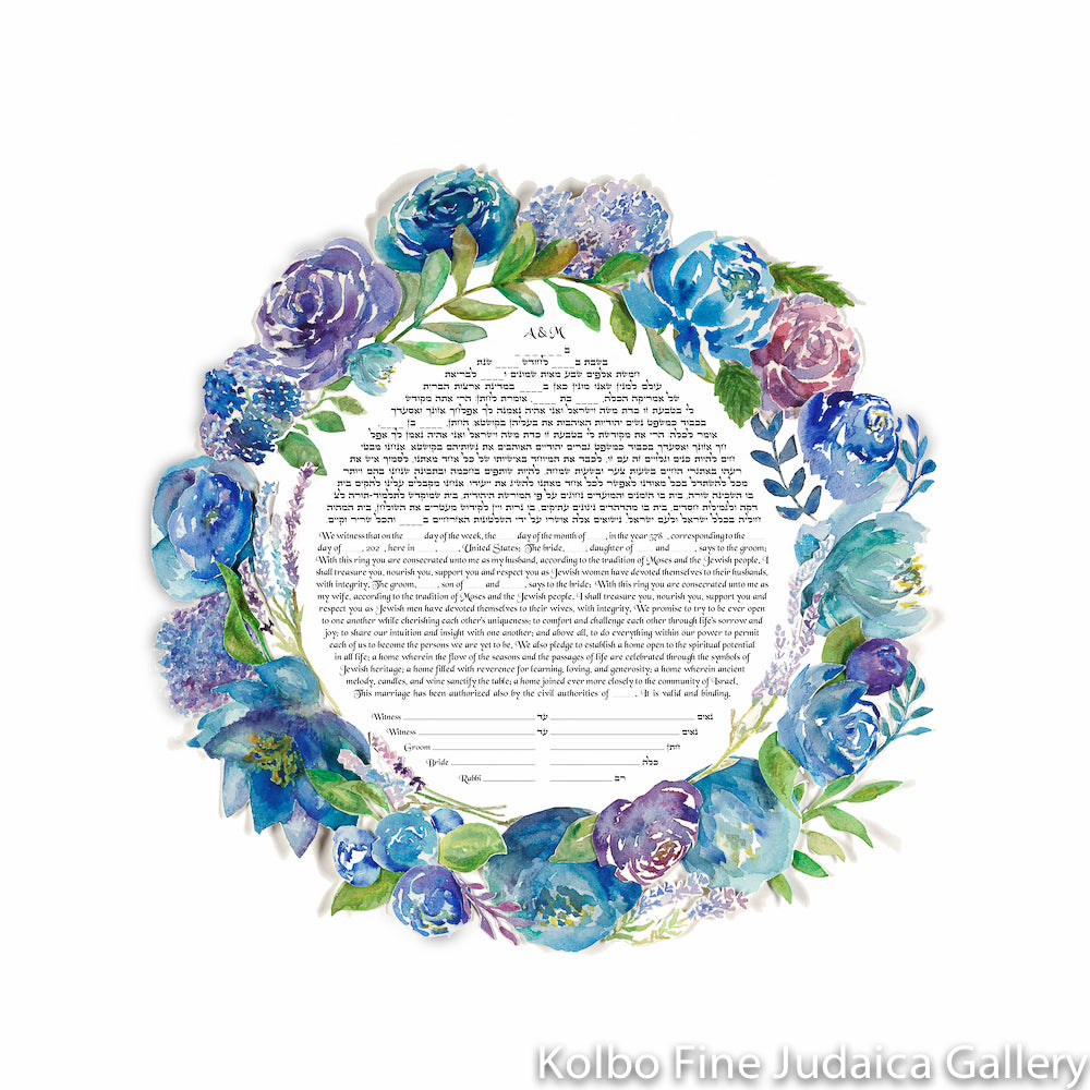 Sheffield Summer Ketubah, Giclee Print