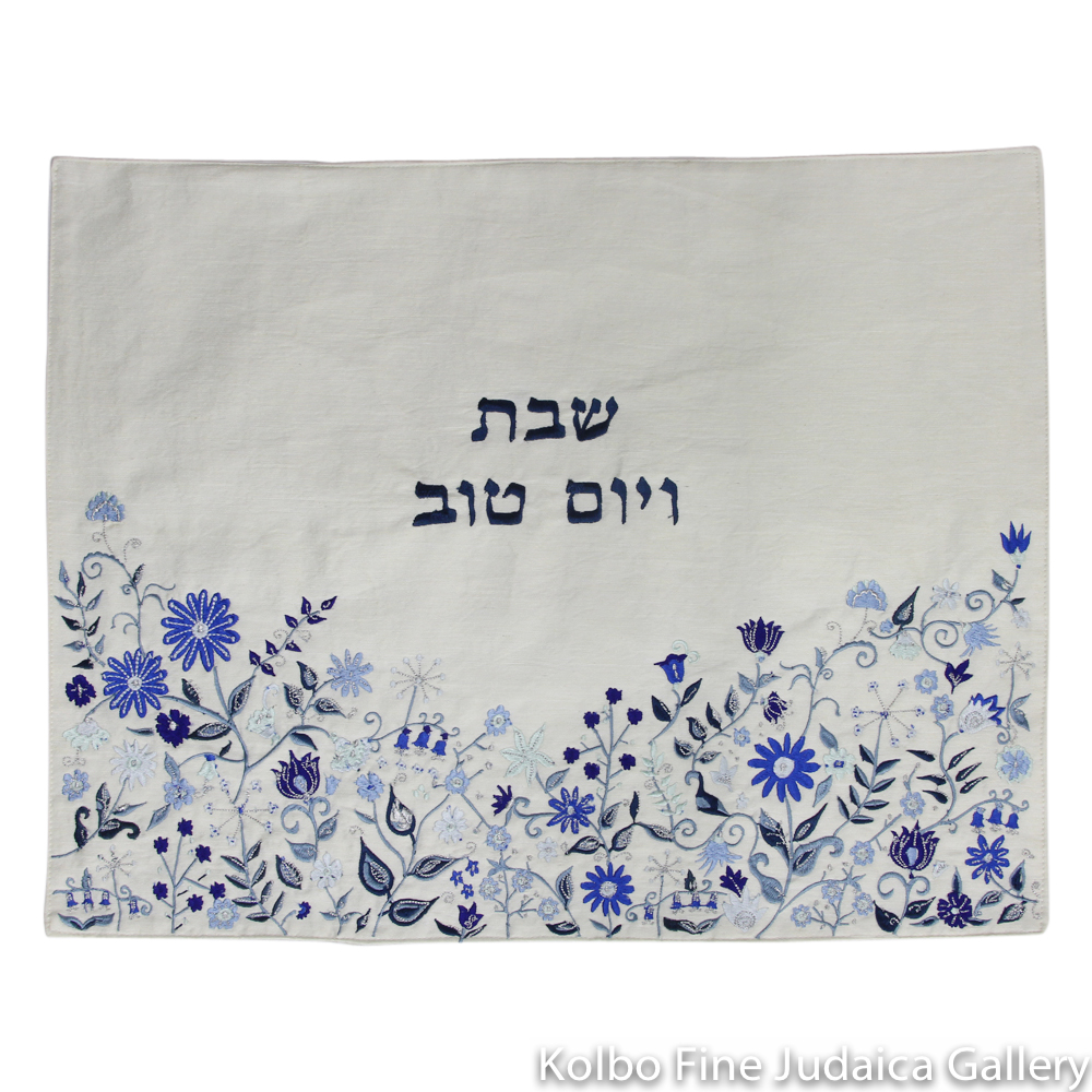 Marble Challah Cover For Yom Tov | Danke Judaica