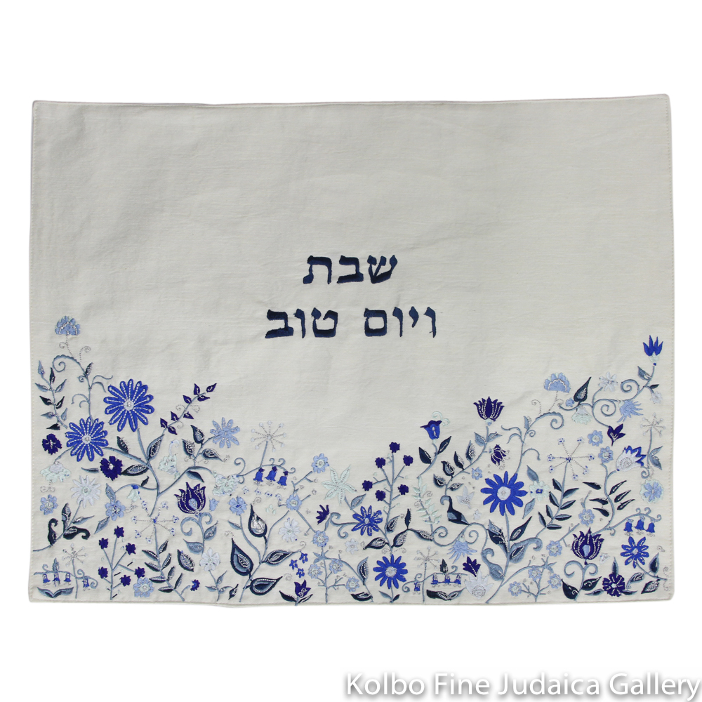 Challah Cover, Blue Embroidered Flowers Along Bottom, Hebrew in Center