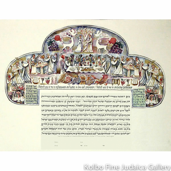 Seasons Lithograph Ketubah