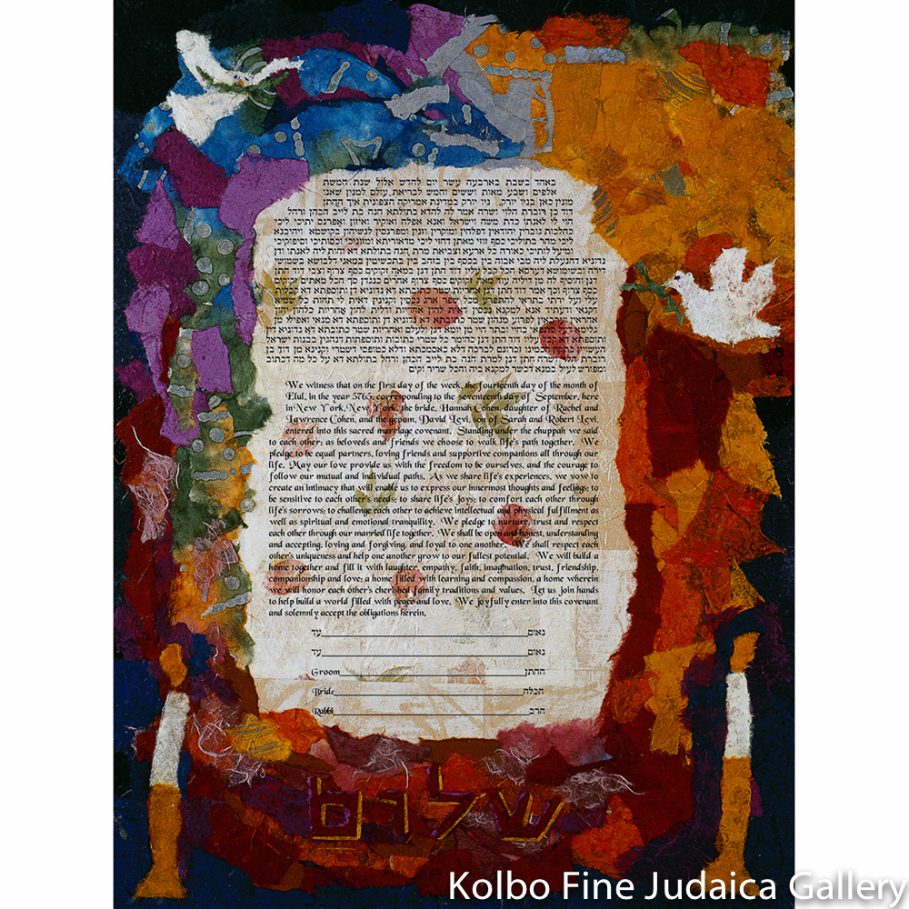 Colors of Peace Ketubah