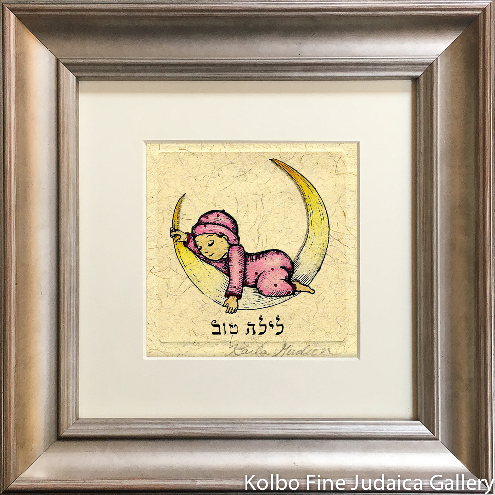 Laila Tov in Hebrew, Baby in Pink, Mini, Hand-Painted, Framed