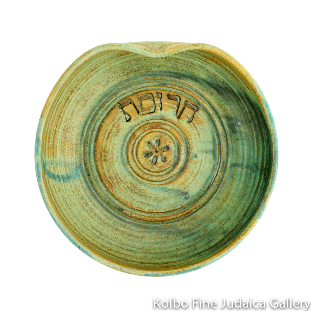 Charoset Bowl, Ceramic with Patina Glaze