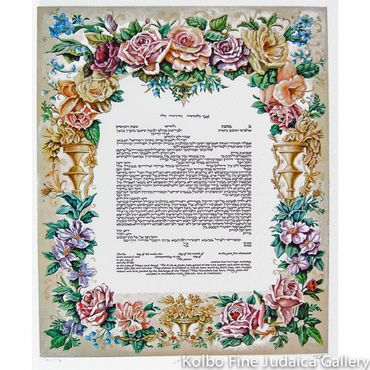 Joy Ketubah
