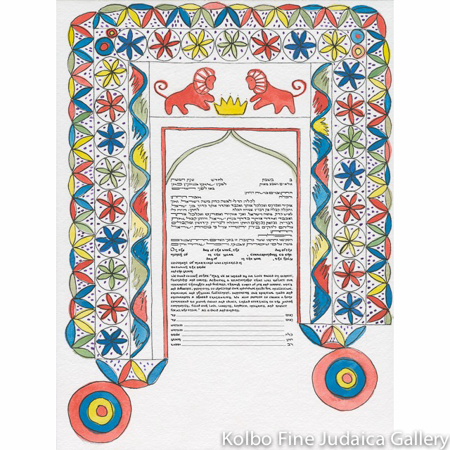 Persian with Lions Ketubah