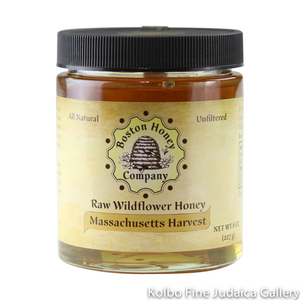 Honey, 8 Ounce Jar, Kosher, From Local Massachusetts Farm