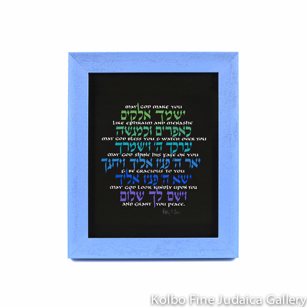 Boy Blessing, Calligraphed, Periwinkle Frame