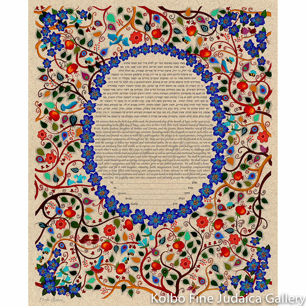 Tree of Life Ketubah