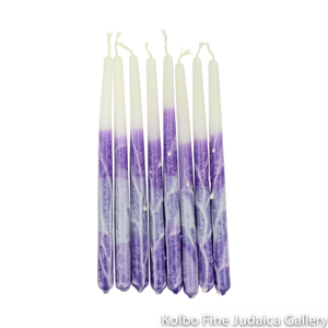 Chanukah Candles, Purple and White, Hand-Made in Israel