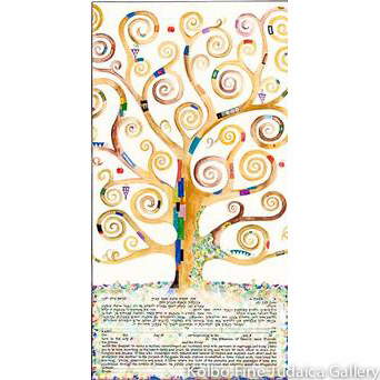 Arboresque Ketubah