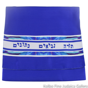 Tallit Set, 39 Books of the Bible, Bright Blue Leaves on Blue Striping, Polyester, 18 x 72&rdquo;