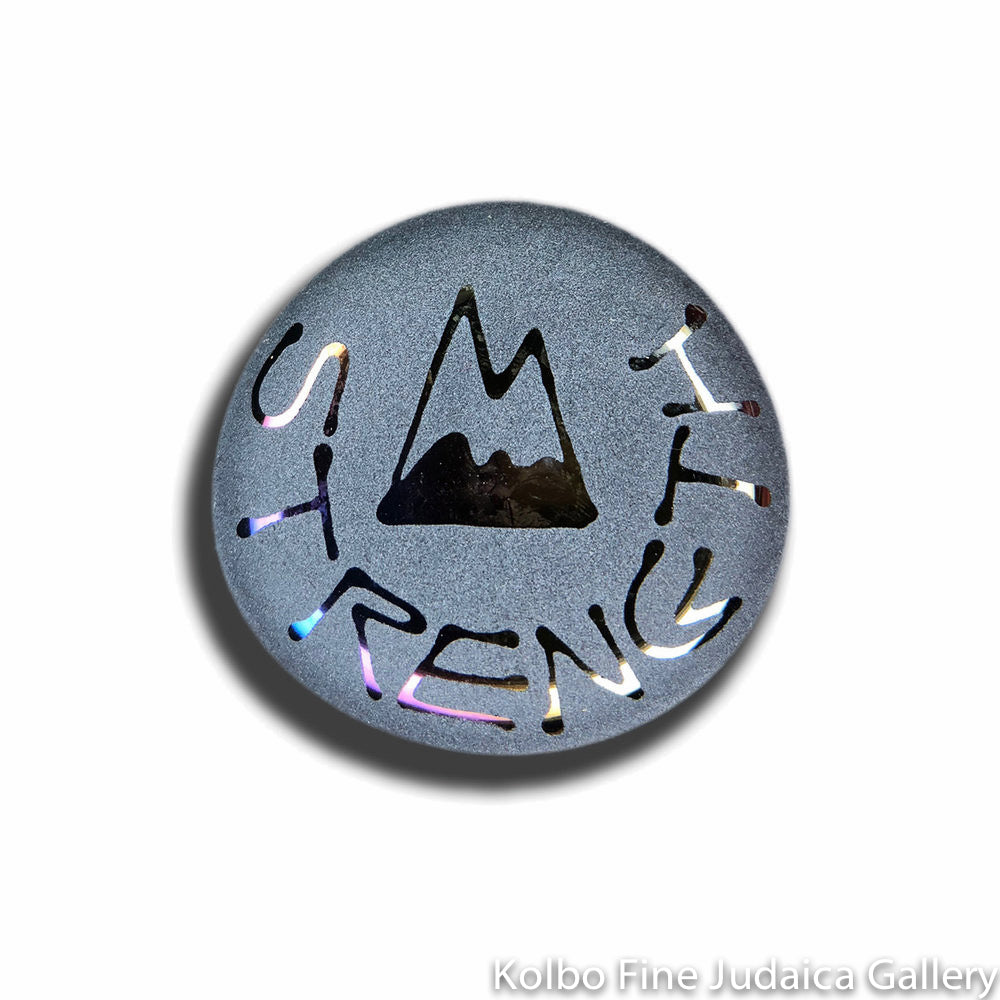 Intention Stone, Strength Etched on Glass