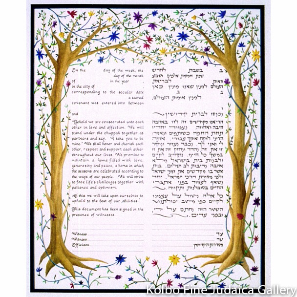 ACC #2 Ketubah